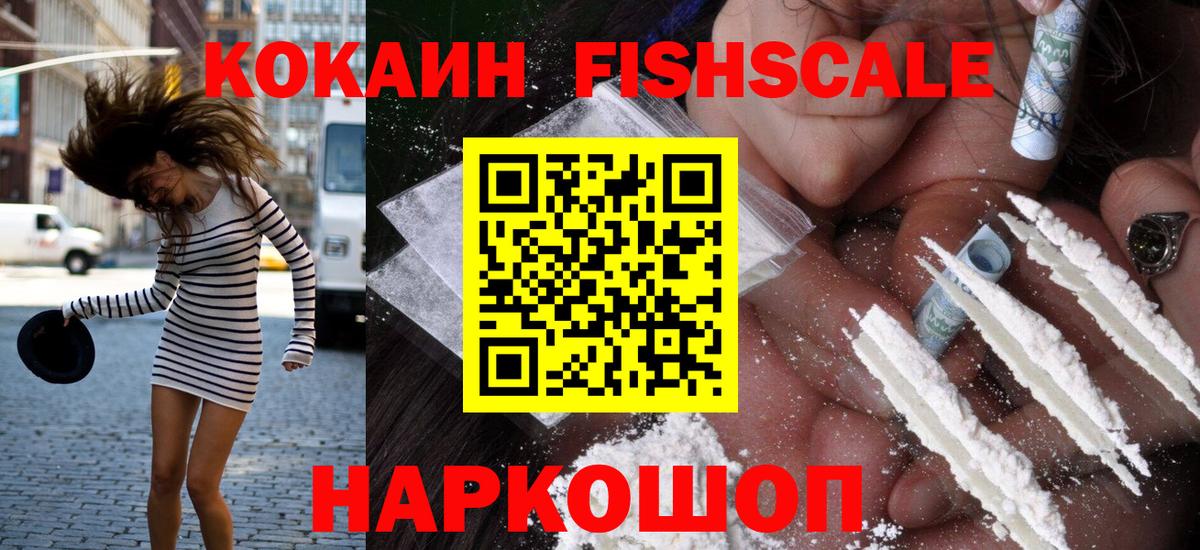 COCAIN 98% Благодарный