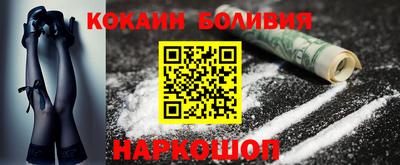 ешки Сафоново