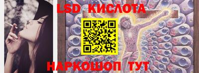 ешки Сафоново
