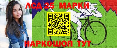 ешки Сафоново