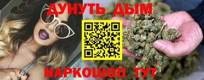 ешки Сафоново