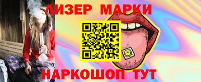 ешки Сафоново