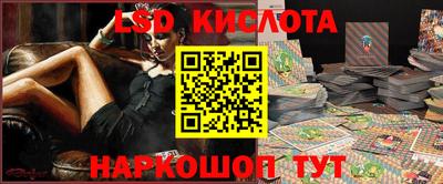 а пвп мука Саянск