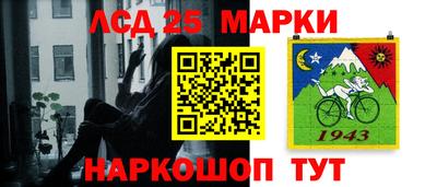 а пвп мука Саянск