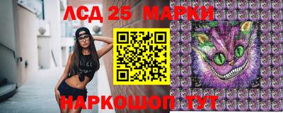 а пвп мука Саянск