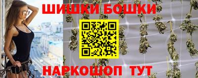 ешки Сафоново