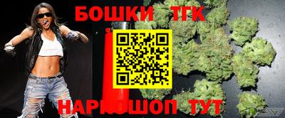 ешки Сафоново
