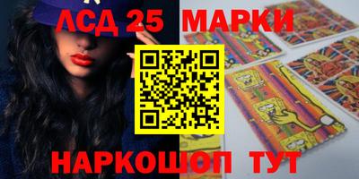 а пвп мука Саянск