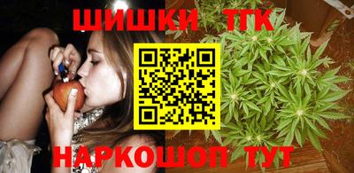 spice Саяногорск