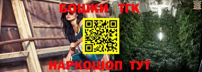 а пвп мука Саянск