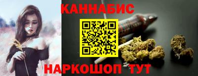 spice Саяногорск