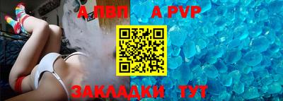 ешки Сафоново
