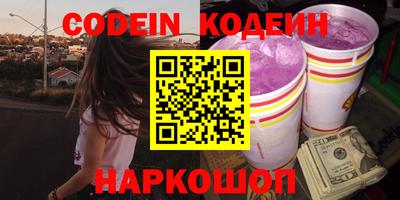 ешки Сафоново