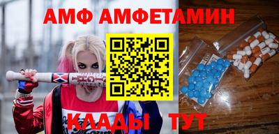 ешки Сафоново