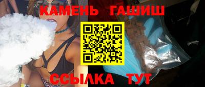 а пвп мука Саянск