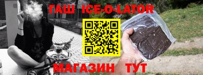 ешки Сафоново