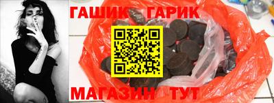 ешки Сафоново