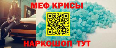 а пвп мука Саянск