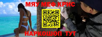 ешки Сафоново